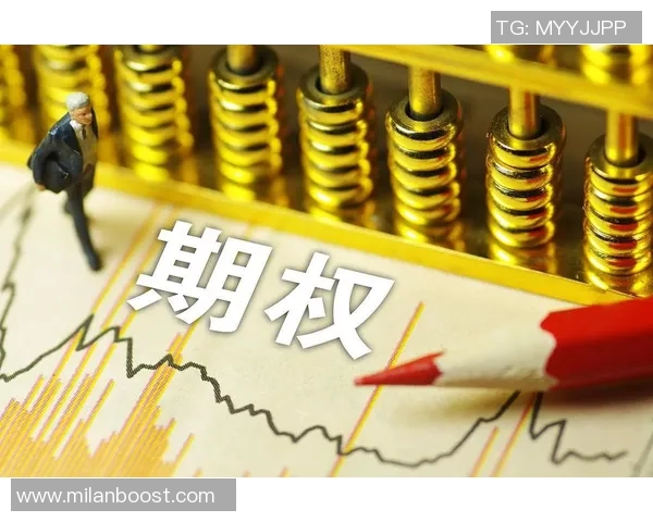 小卡获2000万股票为看跌期权下跌不受损失内幕曝光