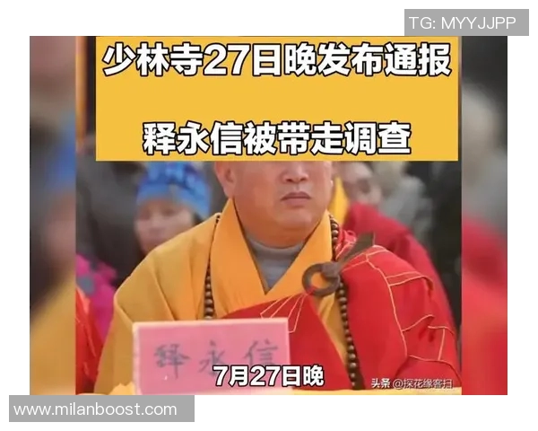 巴爷调侃文班身高秘密少林寺剃头时被拉长的幽默猜想